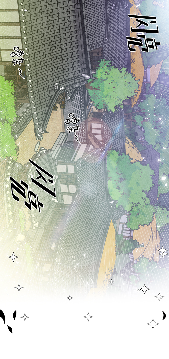 第3话72