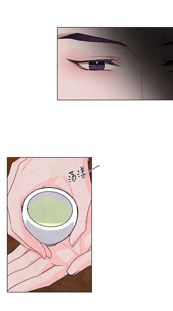 第3话5