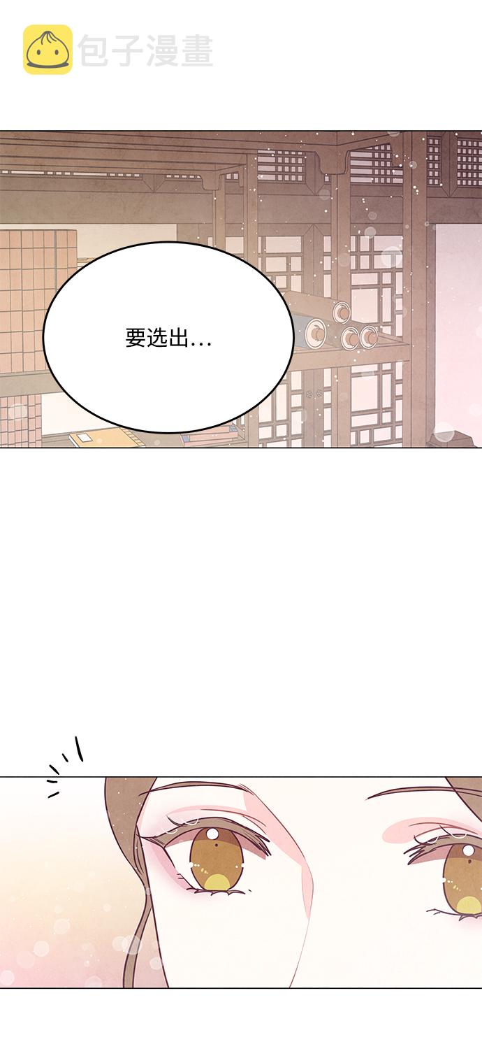 第95话55