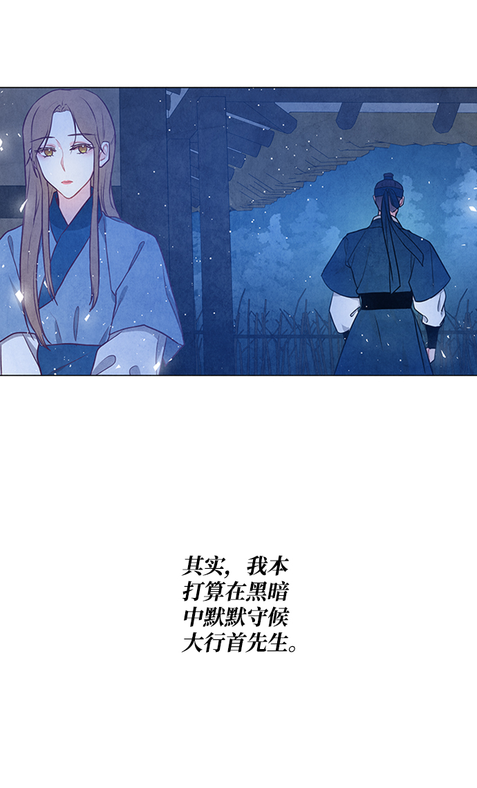 第88话41