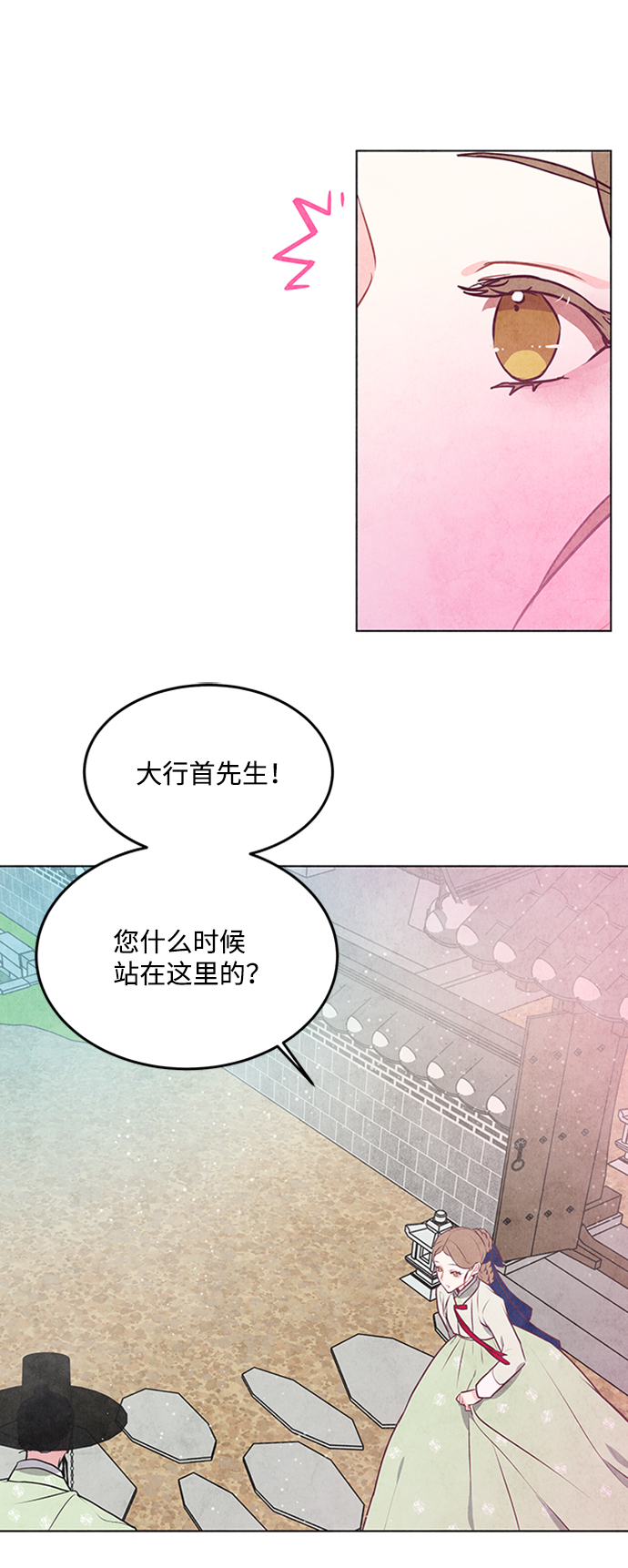 第49话57
