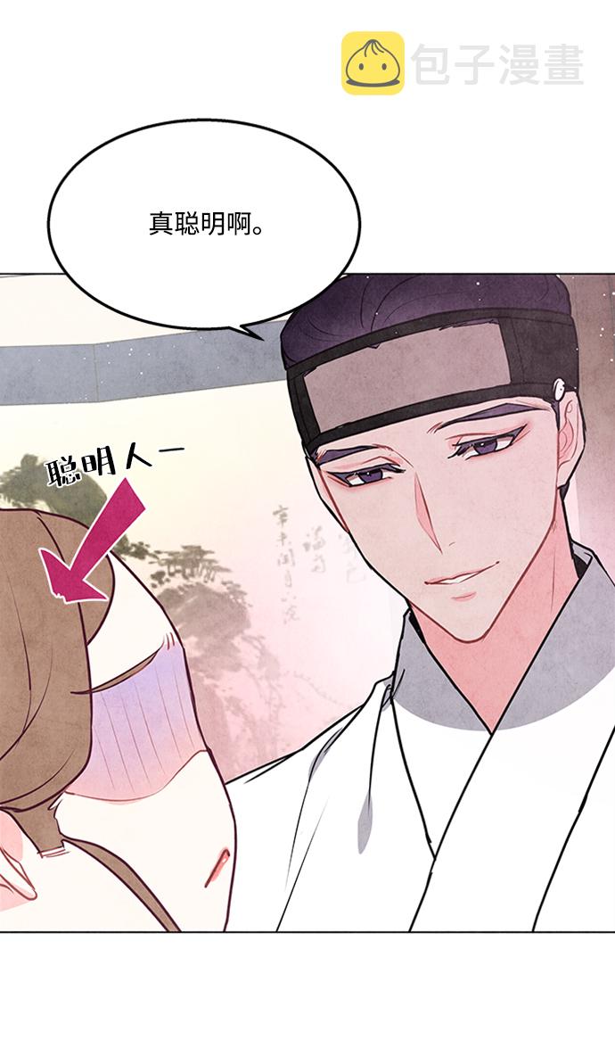 第49话16