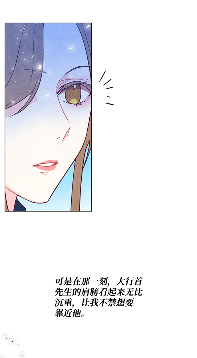 第88话42