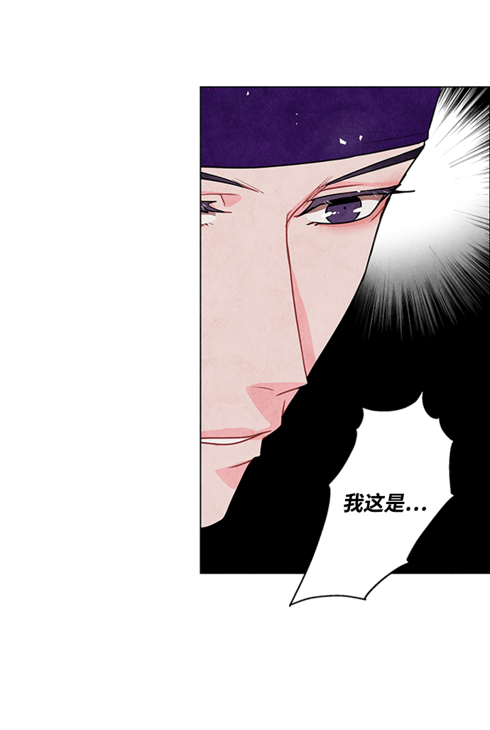 第24话5