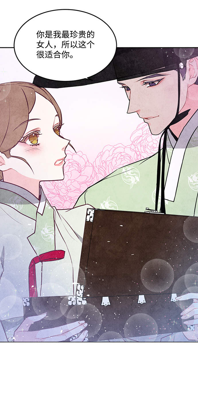 第49话62