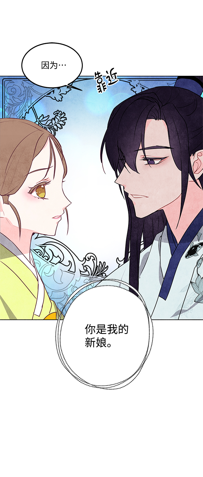 第8话62