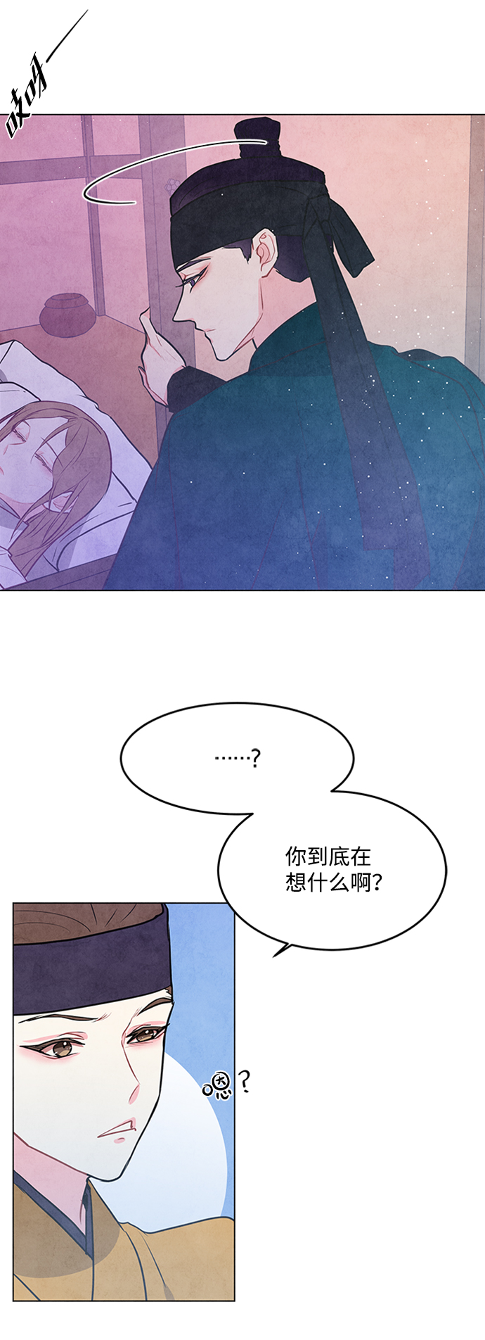 第54话47