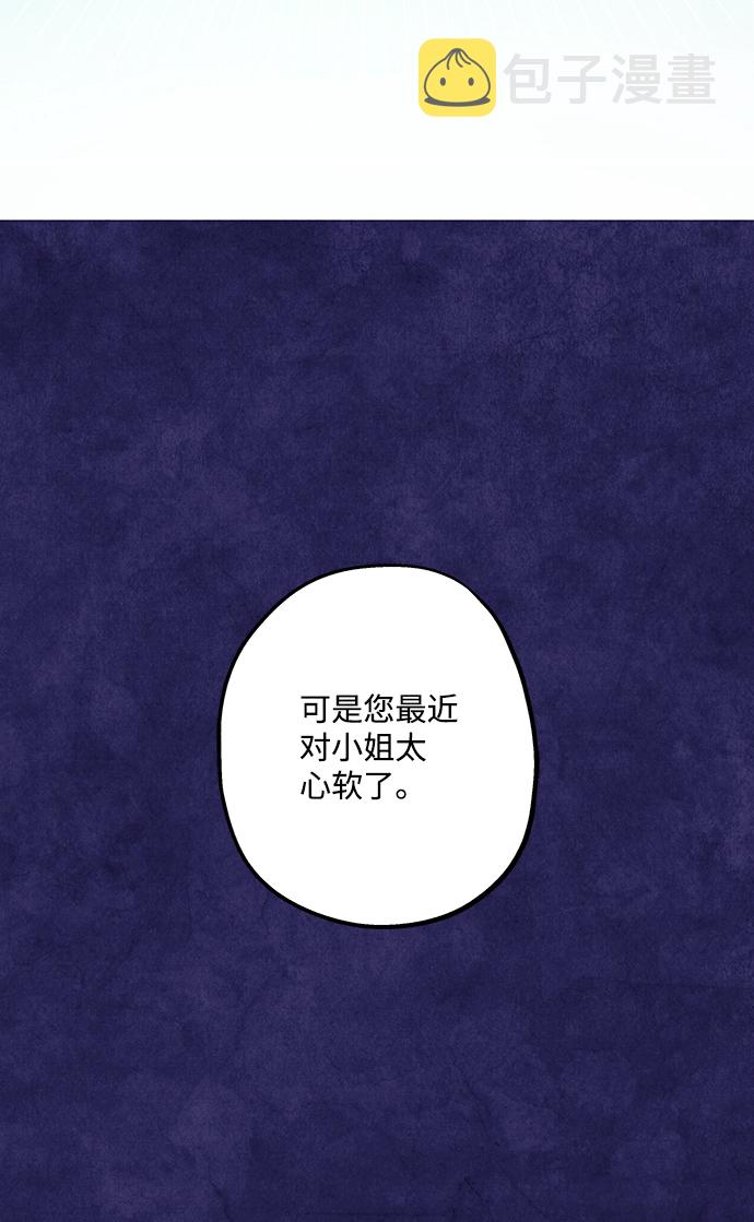 第12话16
