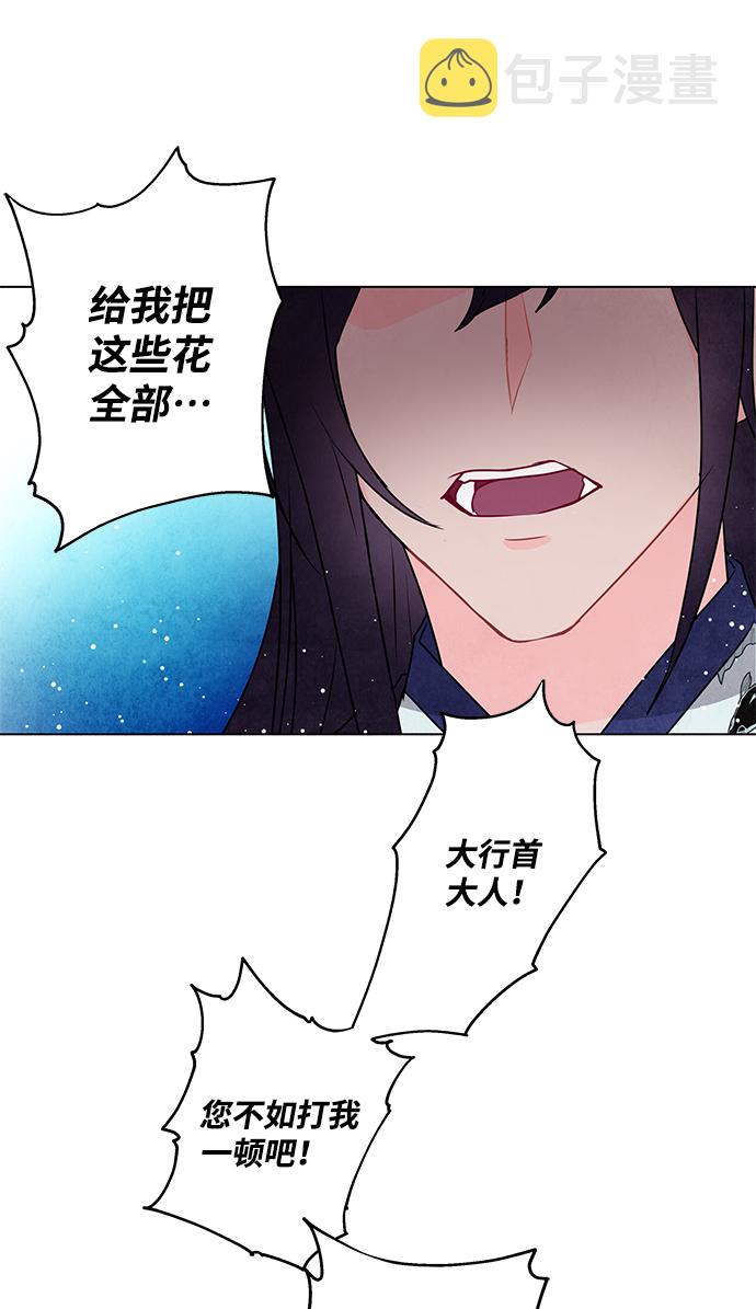 第8话55