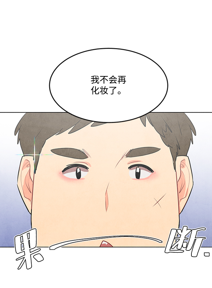 第60话33