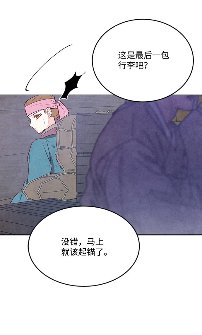 第63话37