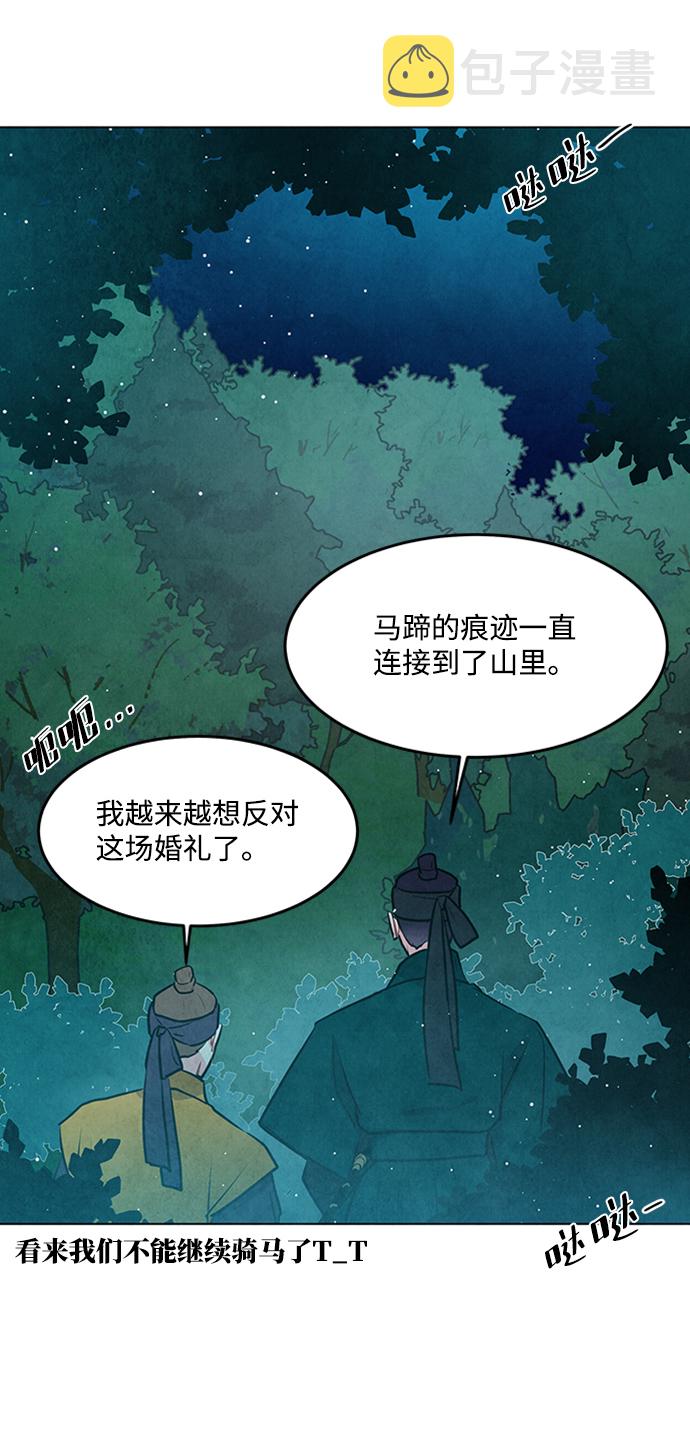 第51话57