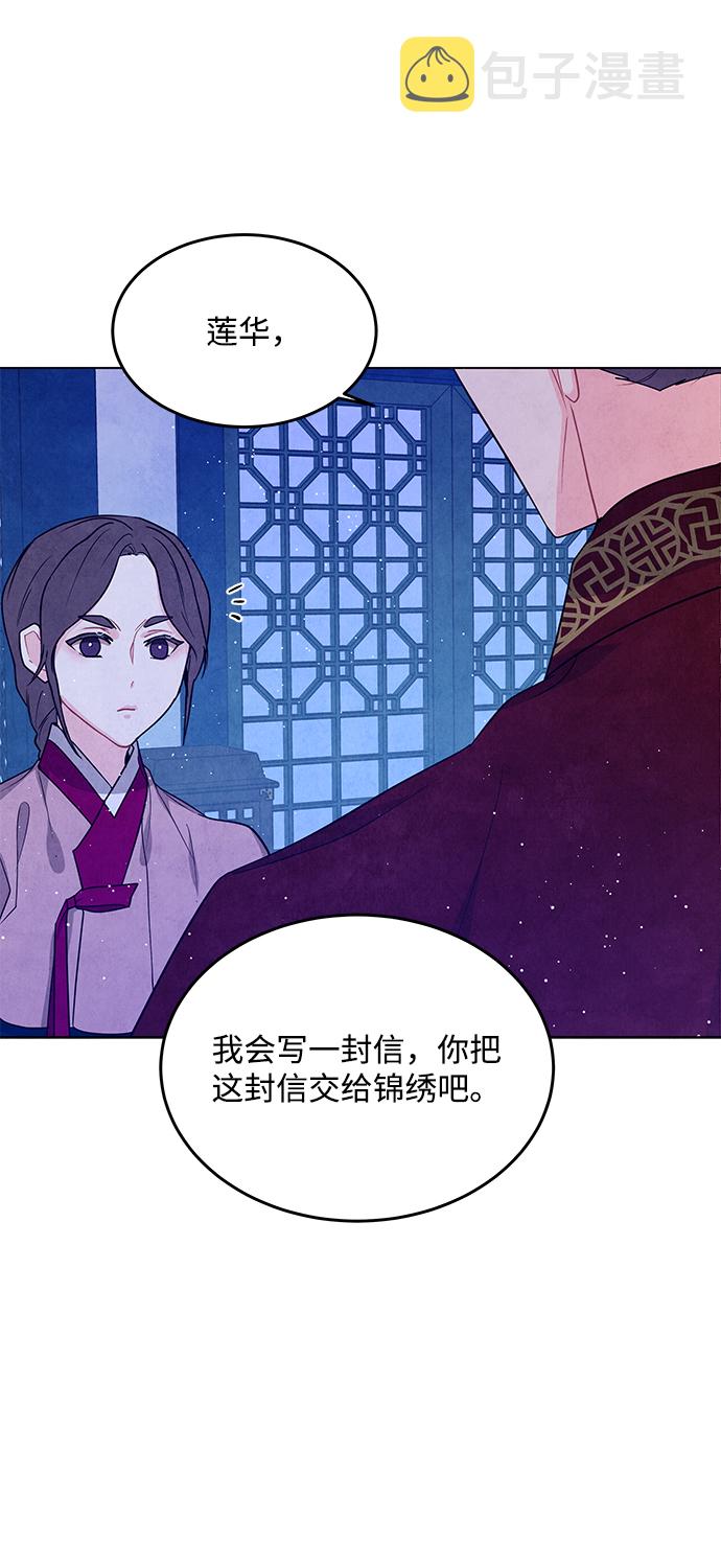 第95话27