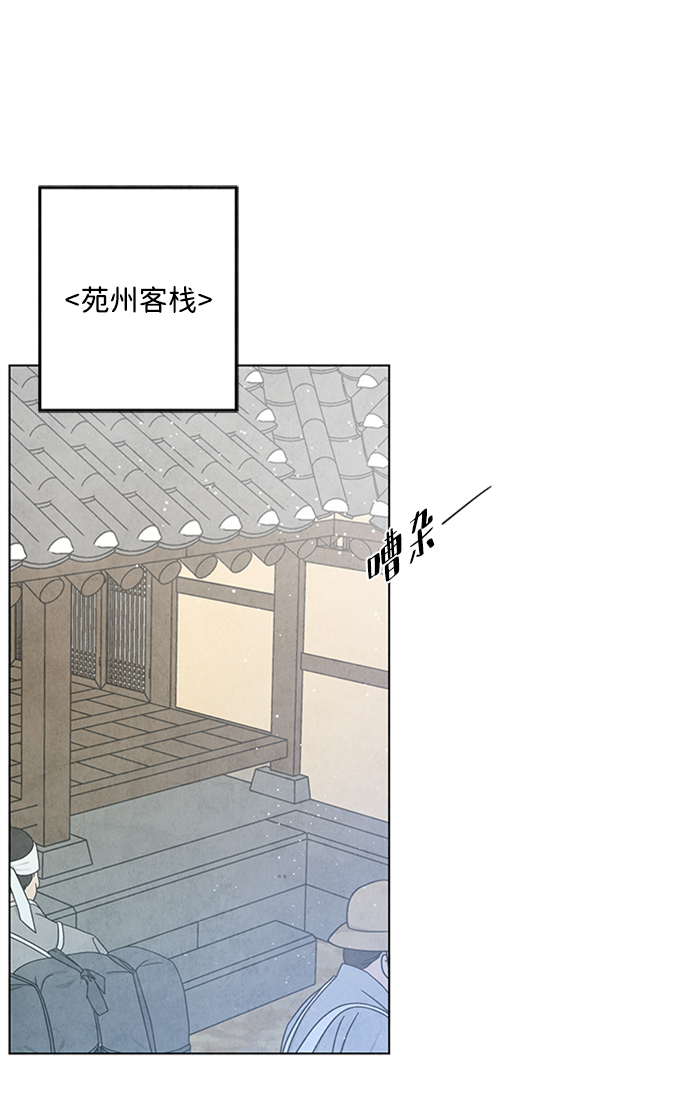第65话26