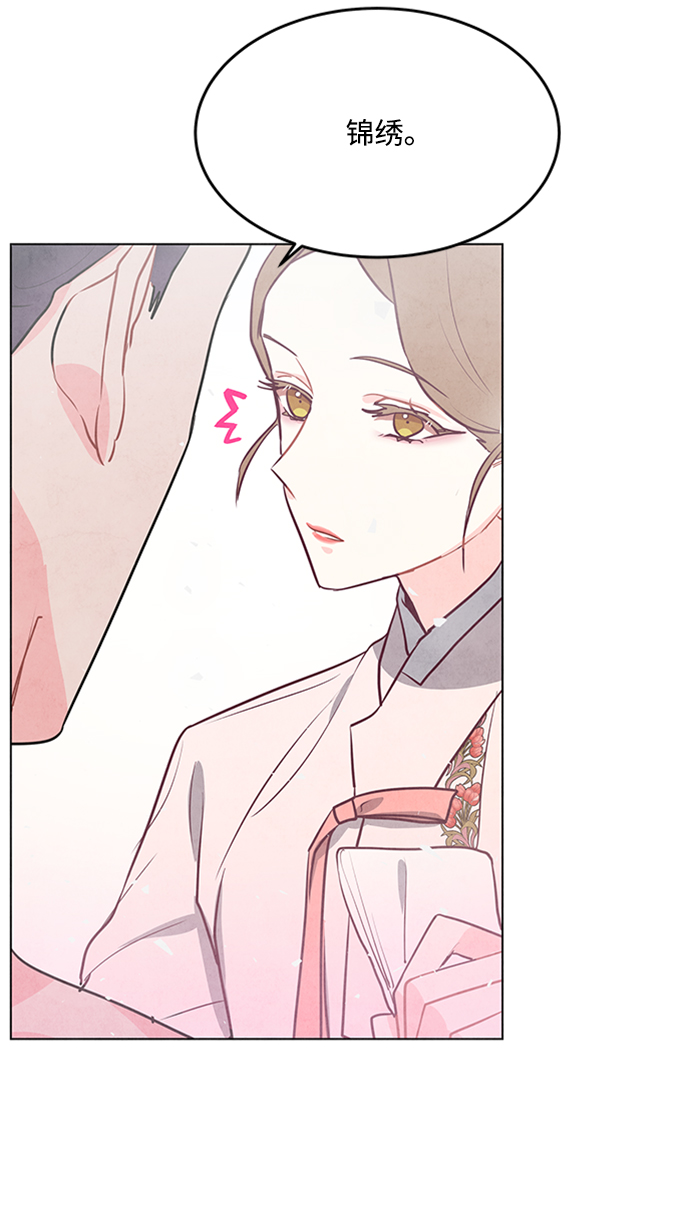 第56话10