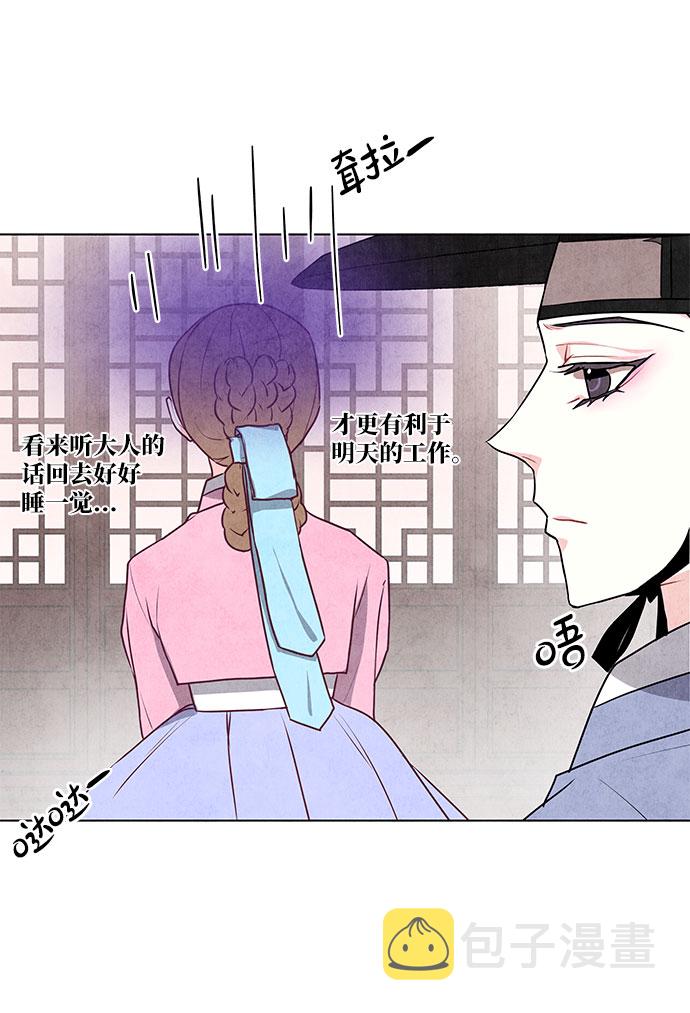第17话63
