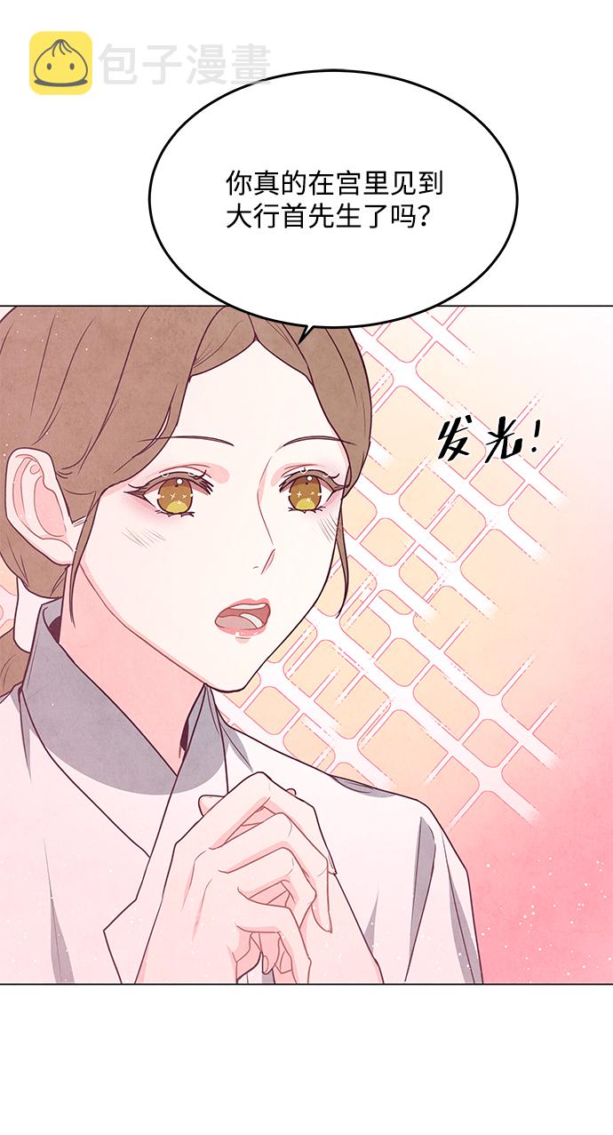 第95话30