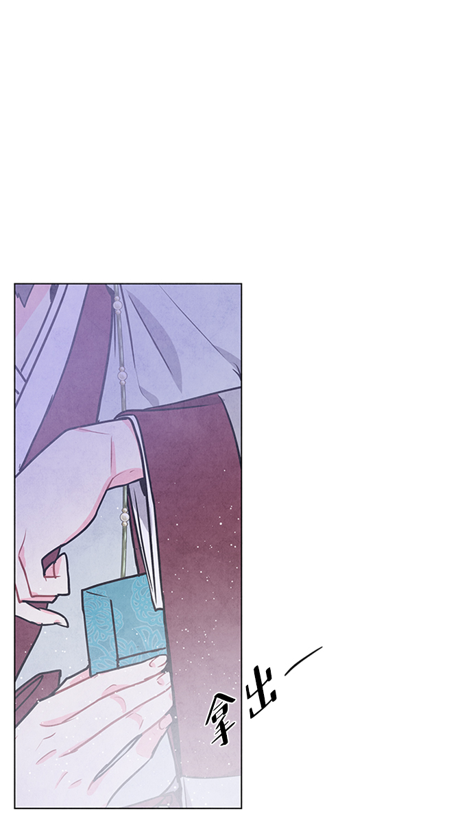 第71话43