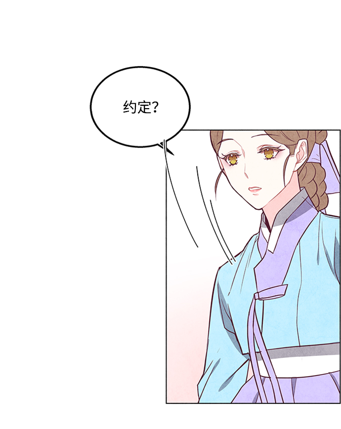 第27话21