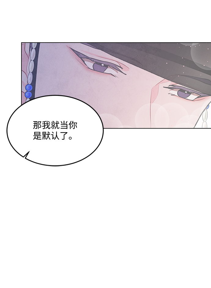 第60话15