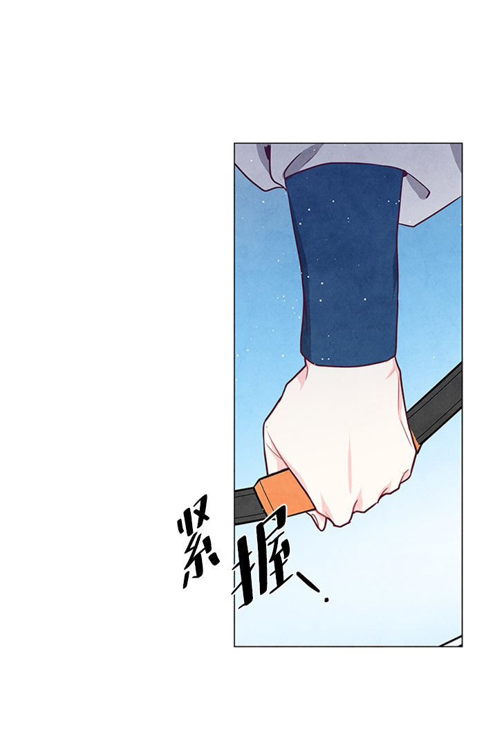 第92话20