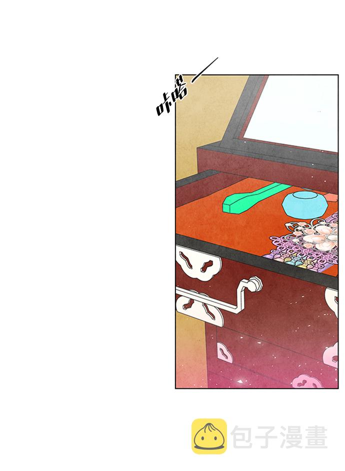 第57话2