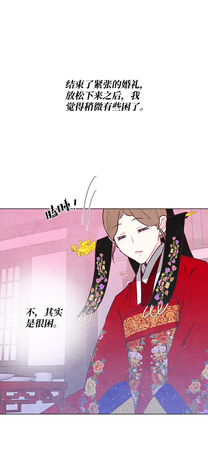 第67话51