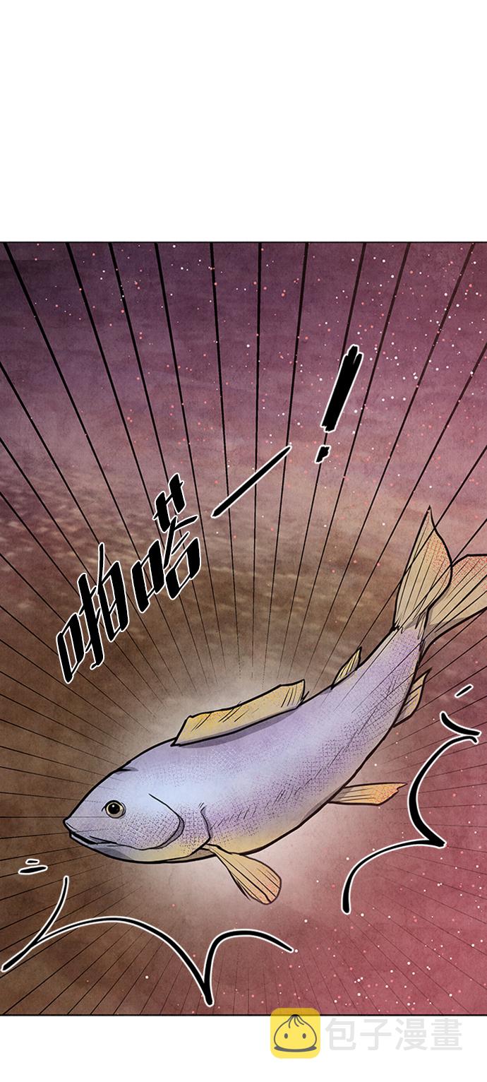 第51话30
