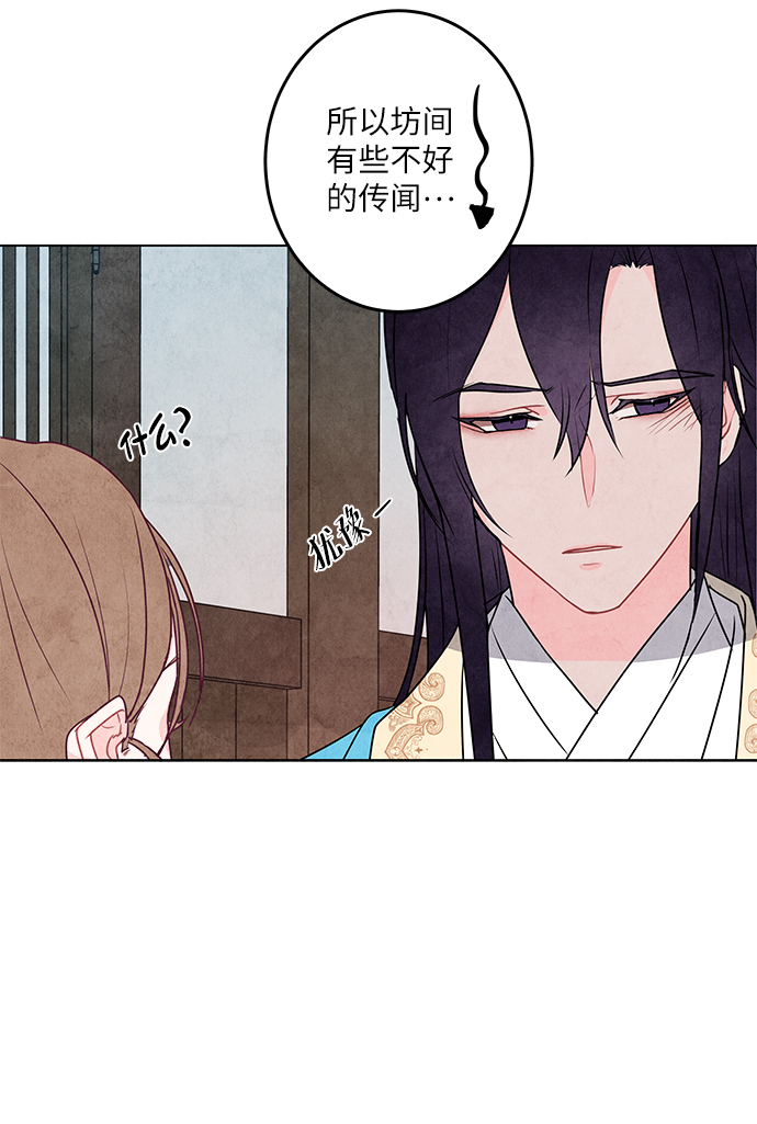 第4话42