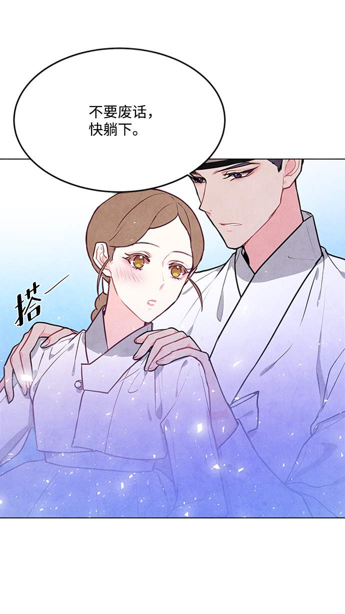 第62话7