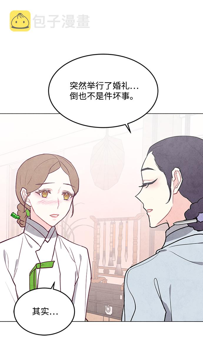第73话22