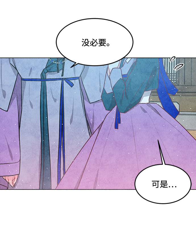 第30话18