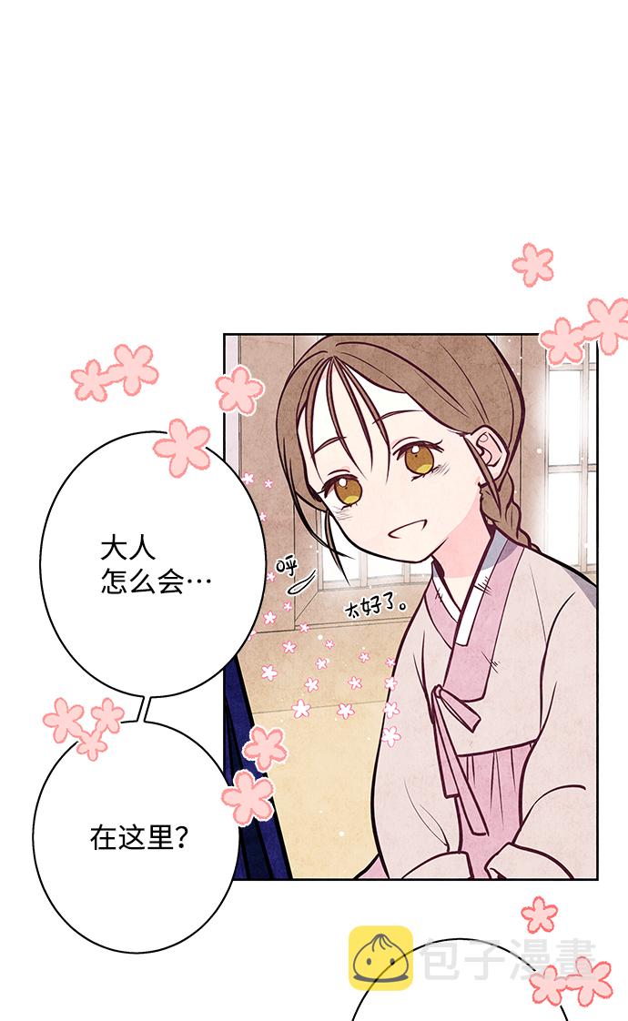 第1话73