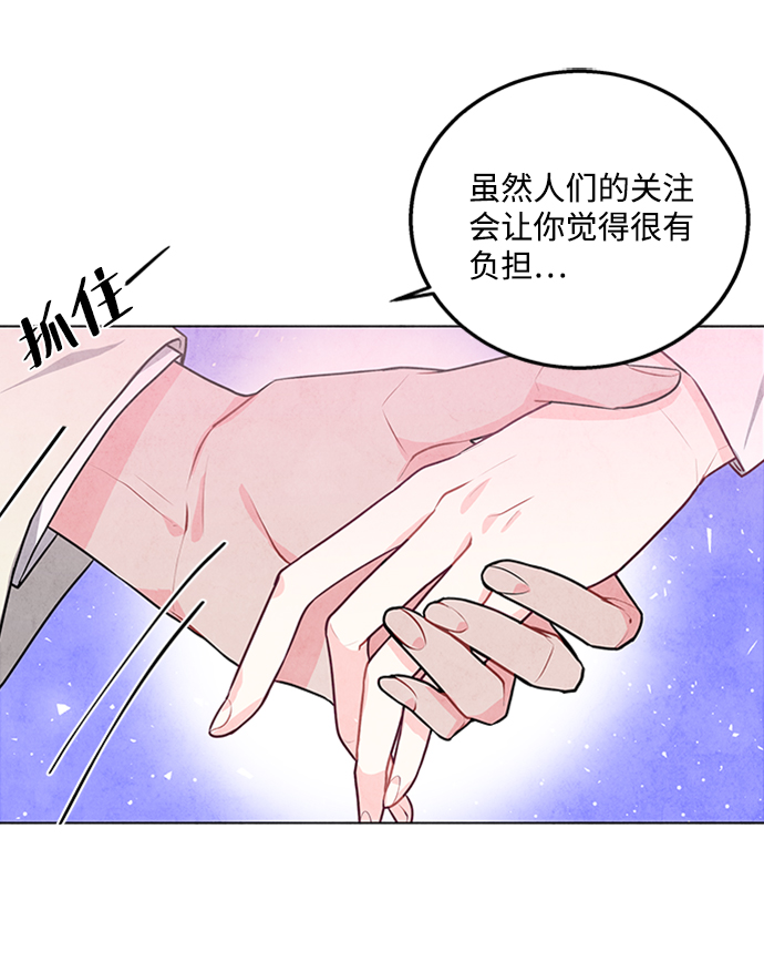 第25话9