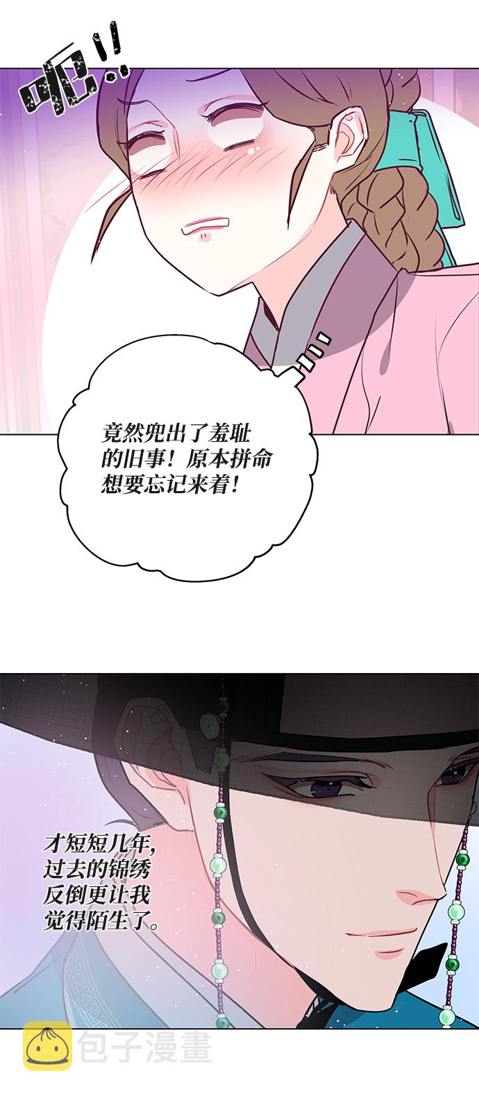 第45话40