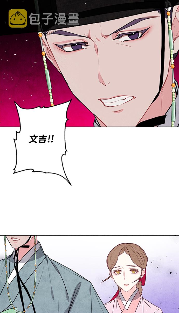 第25话21
