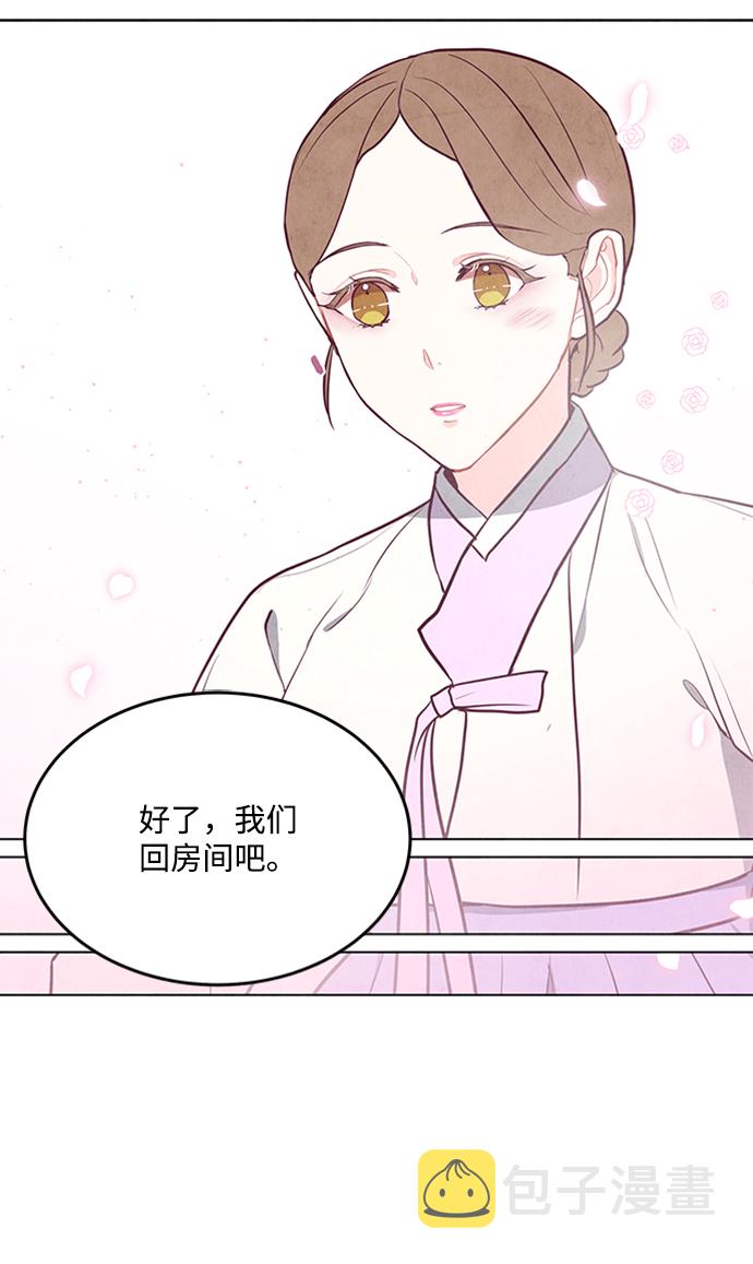 第70话30