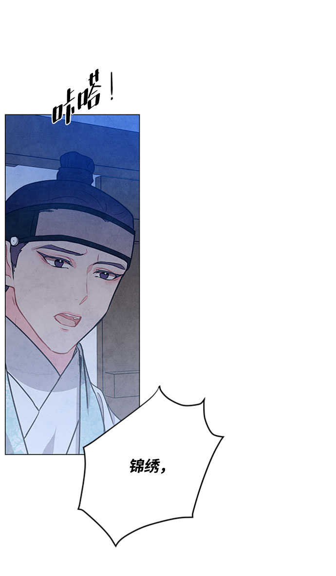 第78话55