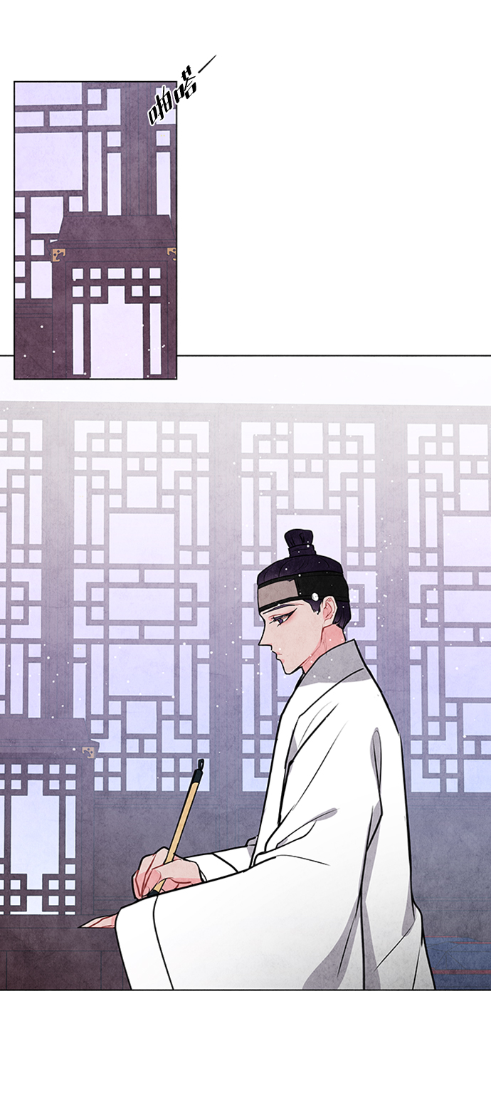 第47话10