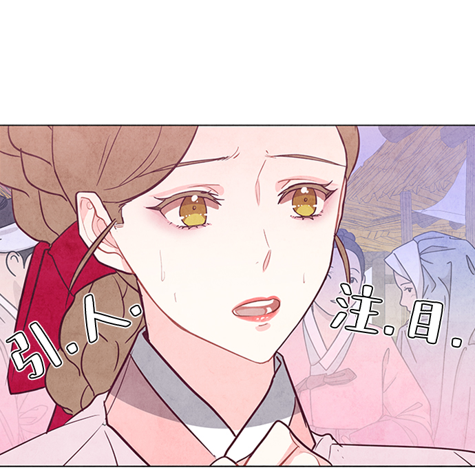第25话6