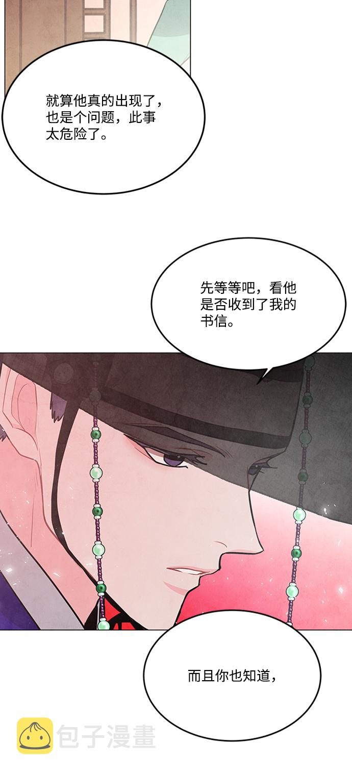 第77话40