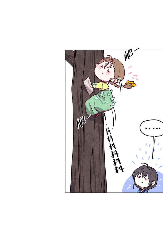 第7话42