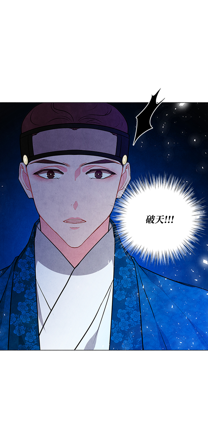 第88话17
