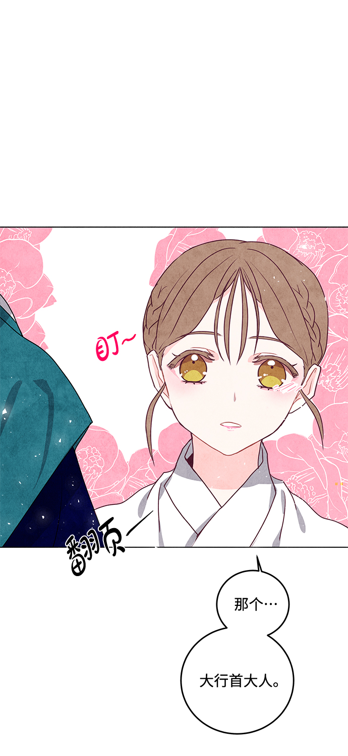 第9话63