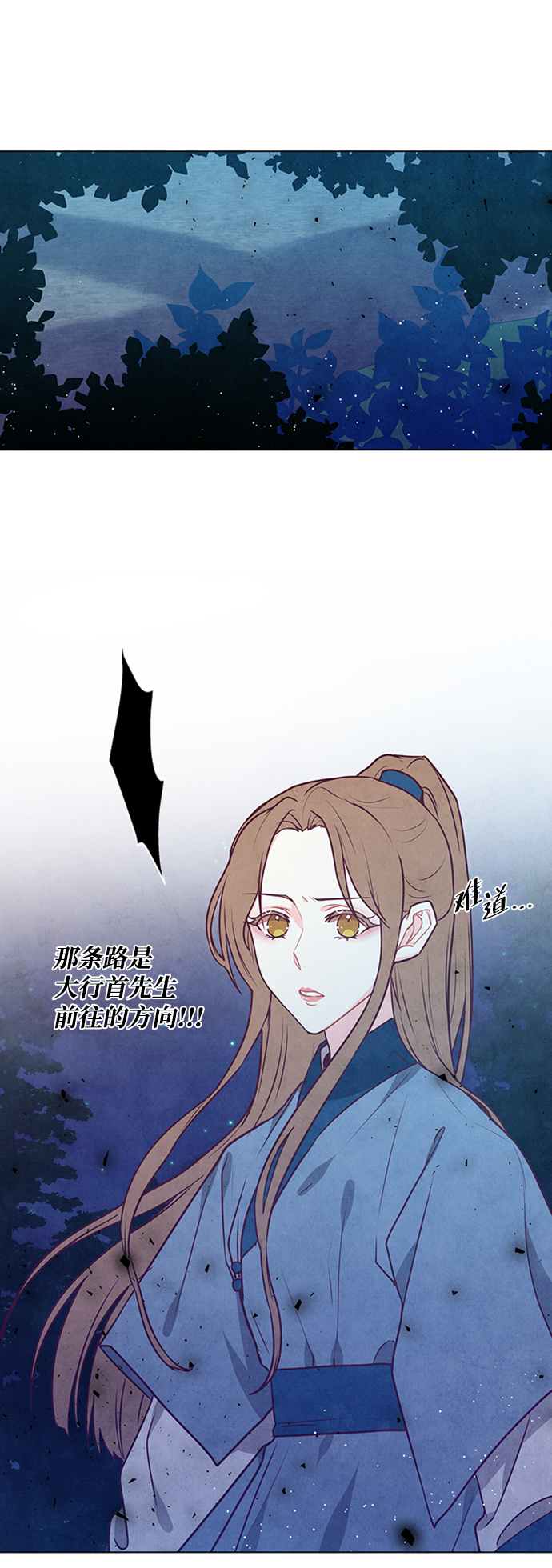 第92话9