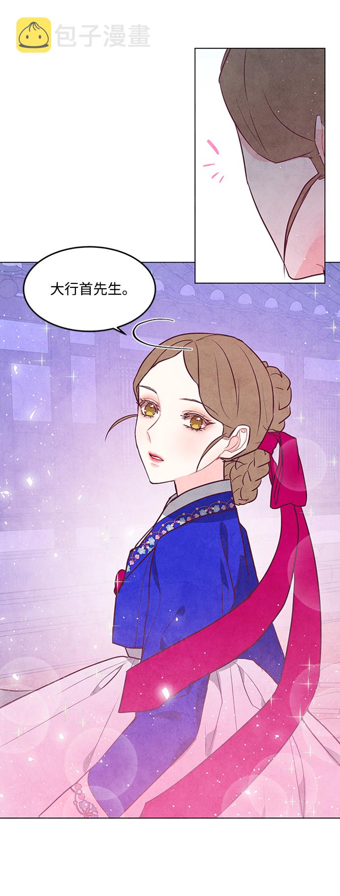第59话66