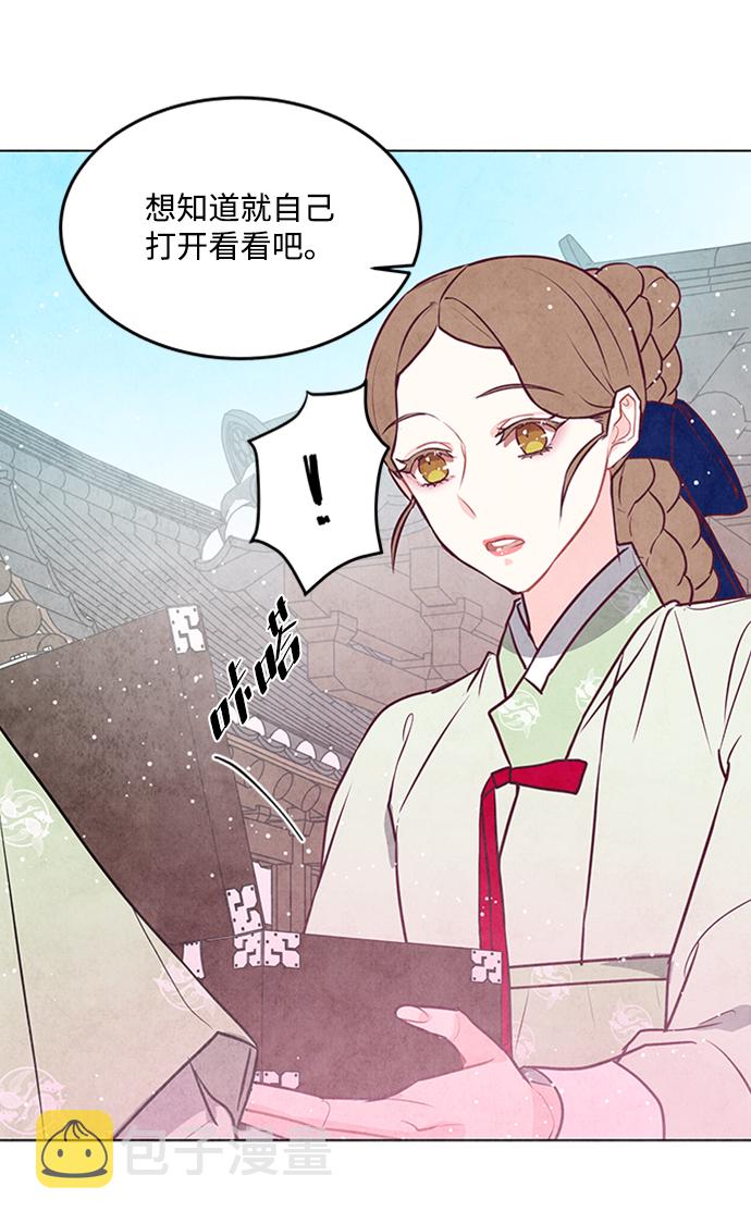 第49话60