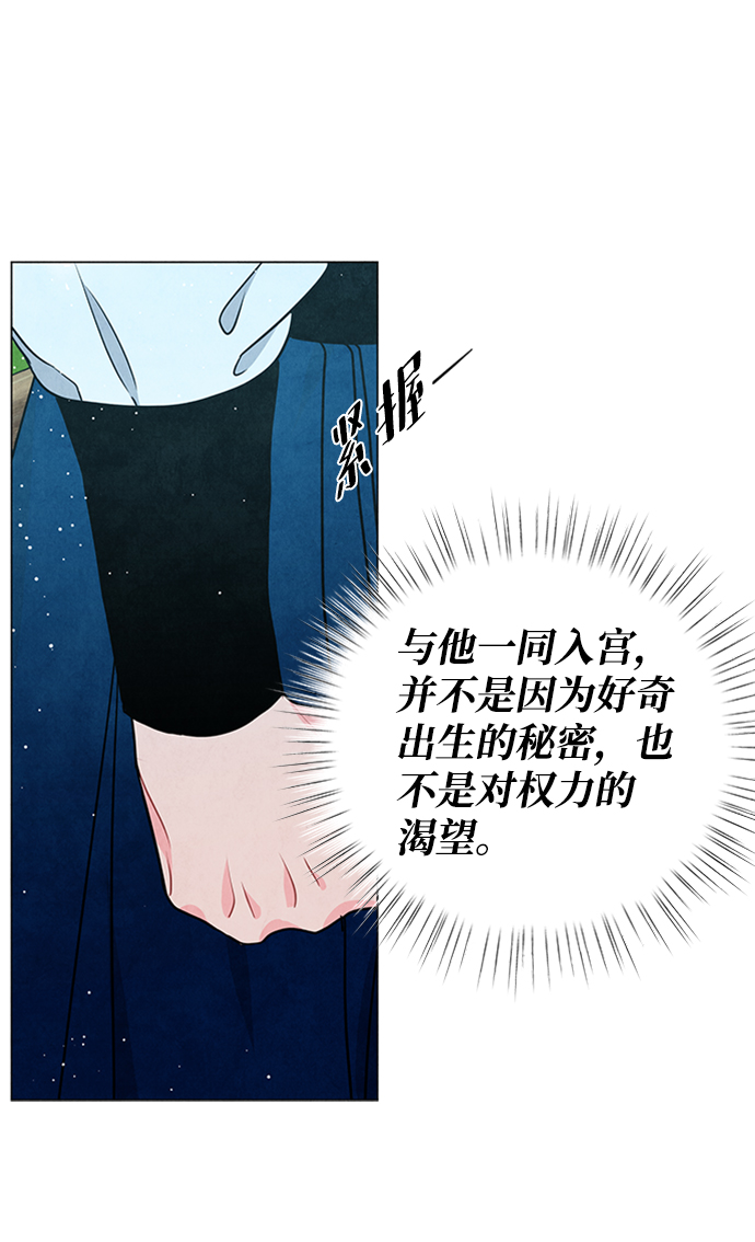 第93话45