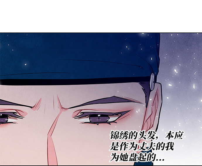 第19话26