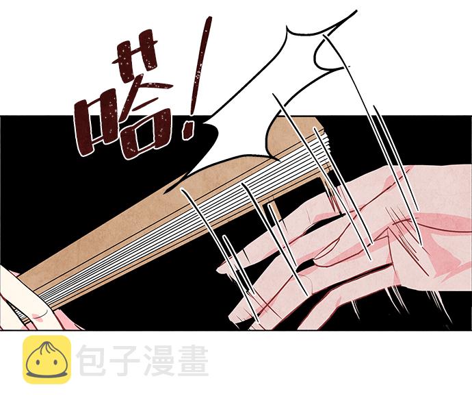 第26话38